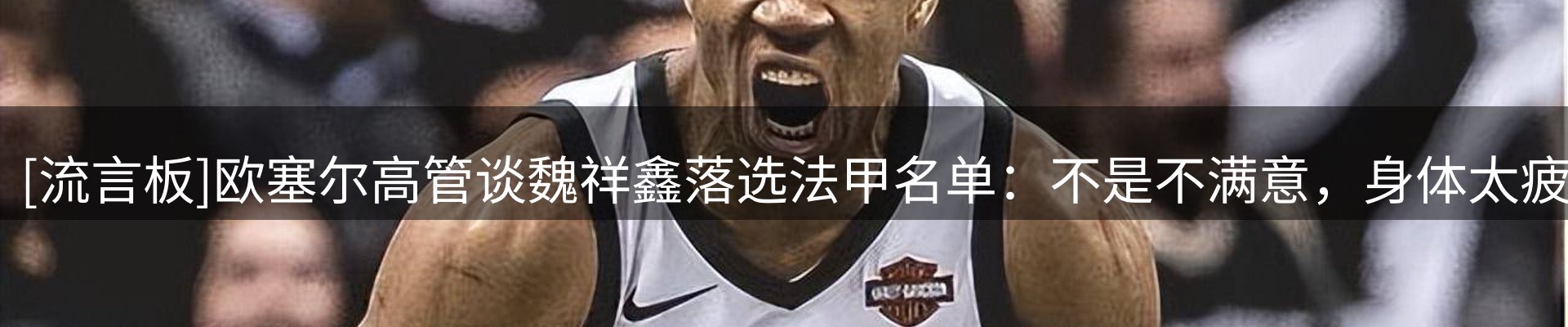 资讯聚合